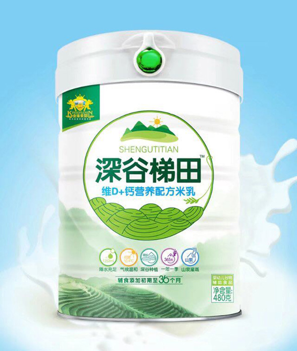 金盾愛(ài)嬰深谷梯田維D+鈣營(yíng)養(yǎng)配方米乳.jpg 金盾愛(ài)嬰深谷梯田維D+鈣營(yíng)養(yǎng)配方米乳.jpg