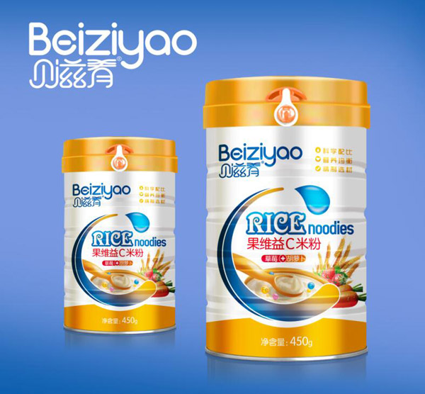 ؐ���ȹ��S��C�׷۲�ݮ+���}��