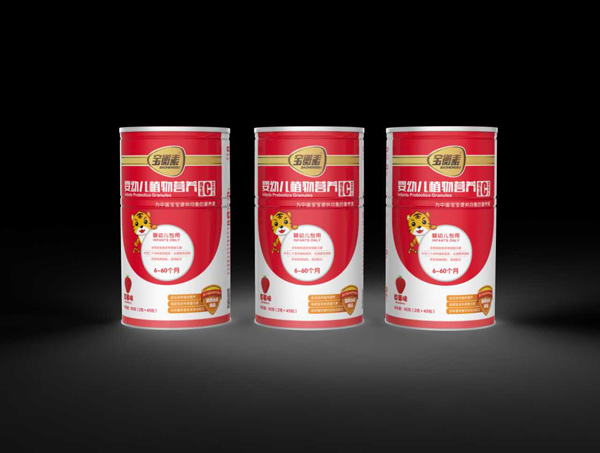 寶衡素嬰幼兒植物營(yíng)養(yǎng)包-維生素C.jpg 寶衡素嬰幼兒植物營(yíng)養(yǎng)包-維生素C.jpg