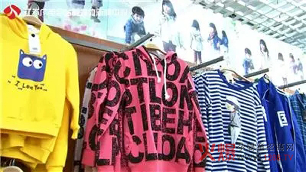 ����һ����ͯ��ȫ�{(di��o)�飺���I��ͯ�b��ȫ����