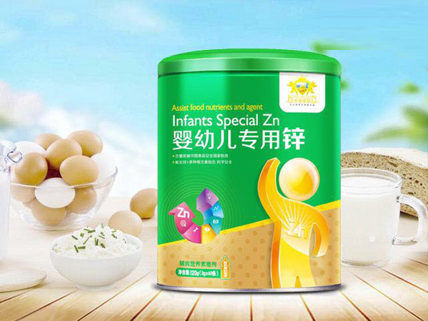 金盾愛嬰嬰幼兒專用鋅 .jpg 金盾愛嬰嬰幼兒專用鋅 .jpg