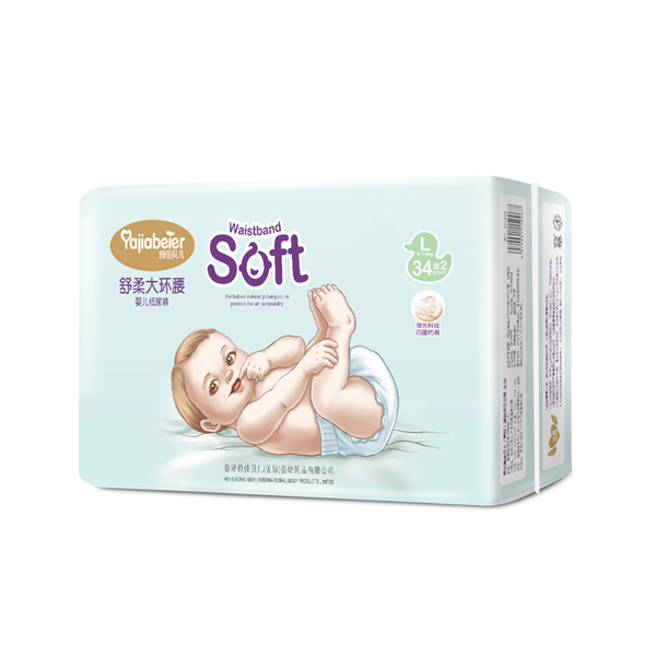 �ż�ؐ�������h(hu��n)������ѝL 34��2.jpg