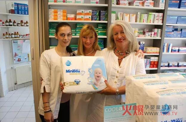 ��������ѝ��ʽ�ϼܵ�ˎ�����@���u���u�W���Ј�