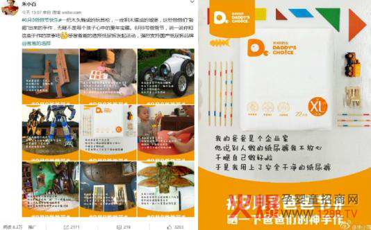 �ְֵ��x������칝(ji��)�����Ǹ��ա��ؑ�(y��ng)��