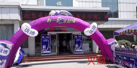 ����ף�R�׈�(ch��ng)����(y��u)���������L�W(xu��)Ժ���_�������������l(w��i)�x�e�^�ɹ��e�k