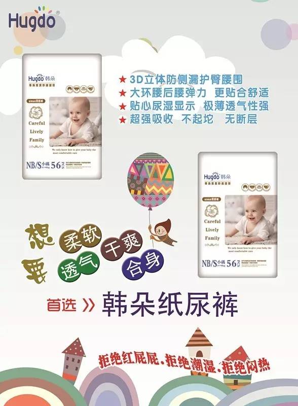 �@��������ʲô���n�䳬���O���򲻝�