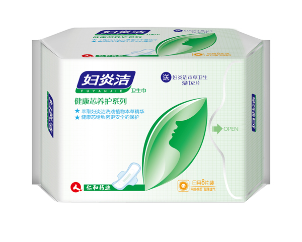 婦炎潔衛(wèi)生巾-健康芯養(yǎng)護(hù)日用8片裝.