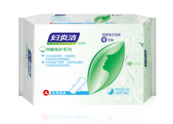 婦炎潔衛(wèi)生巾-純棉氧護(hù)系列夜用8片裝