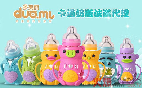 ������ƿ�Ă����Ӻ����x�������