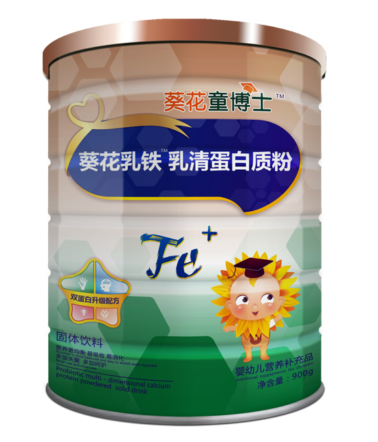   ����ͯ��ʿ�������F���嵰���|(zh��)��