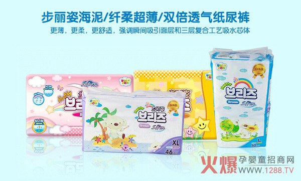 ��νo�������x��(y��u)�|(zh��)����ѝ�������˸��V��