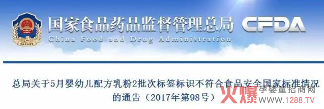 ���Z��I(y��)���׃��䷽�̷���5�³�z�кϸ���