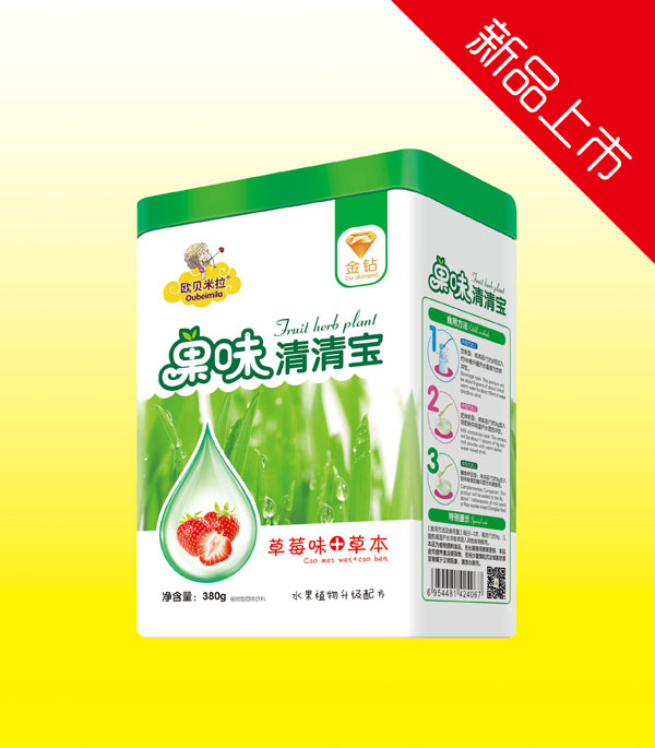 歐貝米拉金鉆草莓味+草本果味清清寶鐵盒