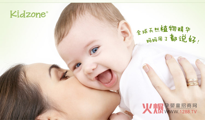 ϲ�혷����ֲ���ͯ�I�B(y��ng)�o�w �����M�ɋ냺ϴ�o��Ʒ�l(f��)չڅ��