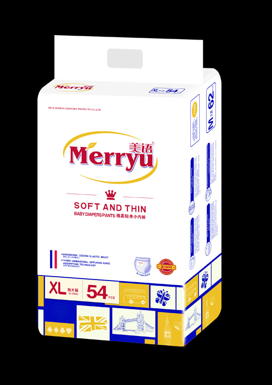 美語棉柔貼身小內(nèi)褲XL54