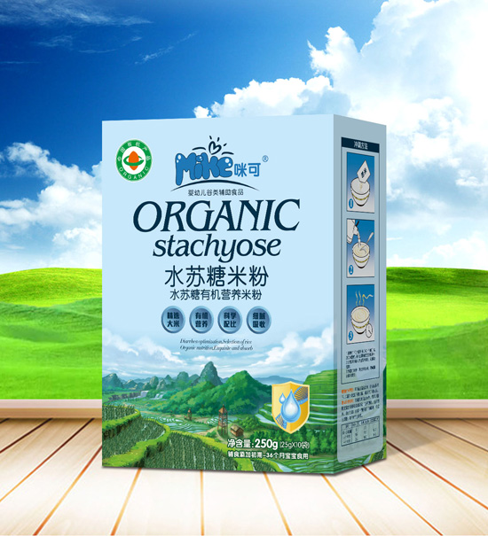 ���ˮ�K���ЙC(j��)�I�B(y��ng)�׷ۺ��b