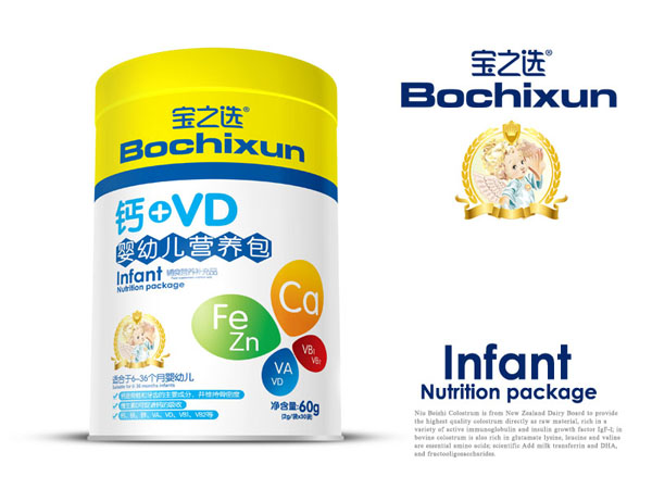 寶之選嬰幼兒營(yíng)養(yǎng)包鐵聽-鈣+VD