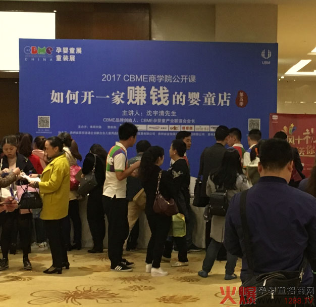 �տ�ٝ��CBME�̌W(xu��)Ժ���_(k��i)�n �v��Ʒ�Ƒ�(zh��n)�Բ���