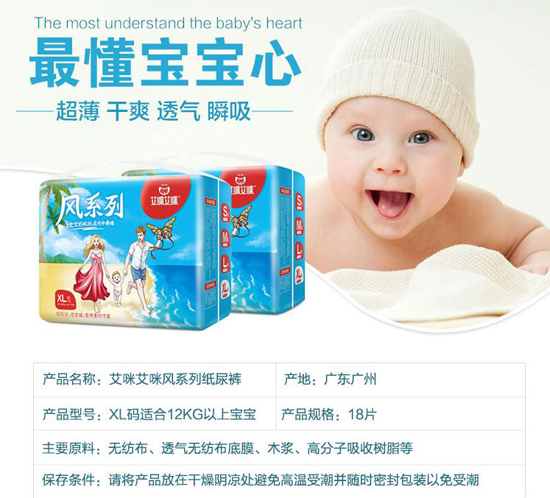 ���䰬���L(f��ng)ϵ�г�������ѝ XL�a18Ƭ.jpg