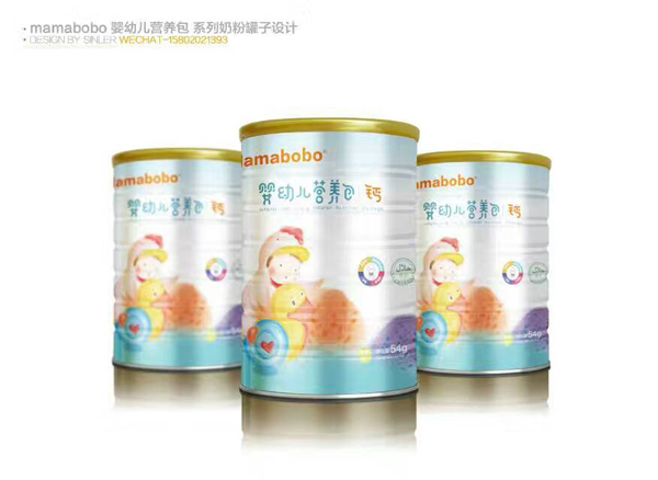 mamabobo嬰幼兒營(yíng)養(yǎng)包-鈣.jpg mamabobo嬰幼兒營(yíng)養(yǎng)包-鈣.jpg