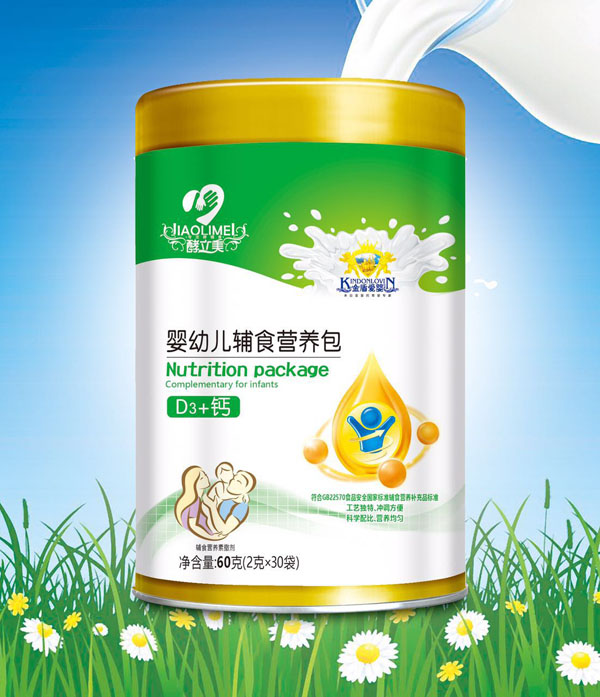 酵立美D3+鈣嬰幼兒輔食營養(yǎng)包.jpg 酵立美D3+鈣嬰幼兒輔食營養(yǎng)包.jpg