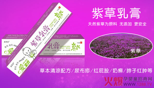 �ی�ؐ���׃��ϲ����ò�����