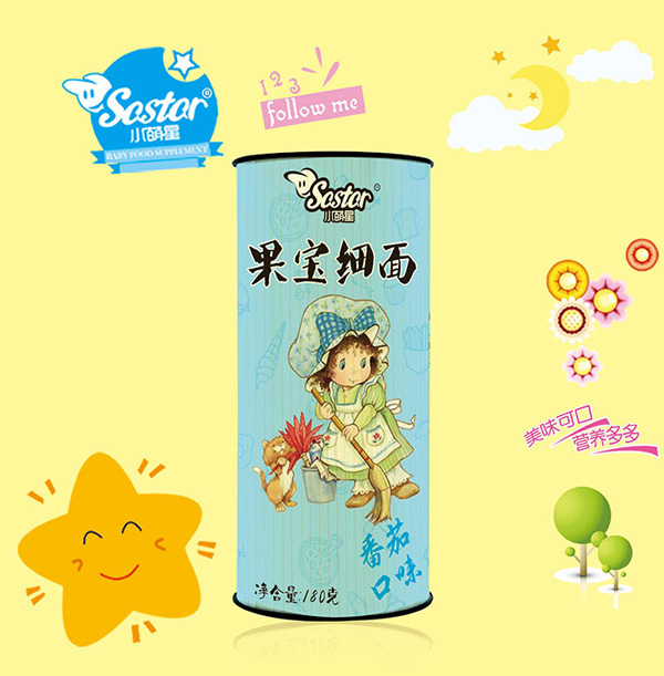 С���ǹ�����(x��)�淬��ζ