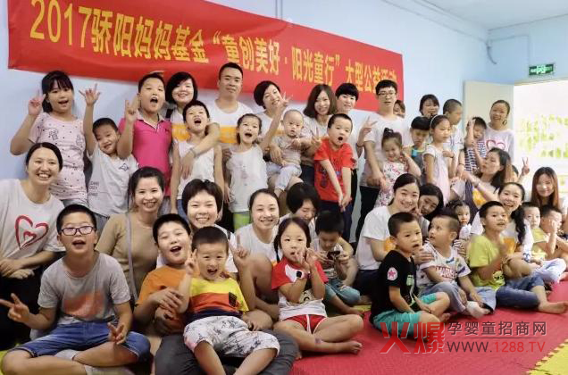 �ꖋ�������ͯ��(chu��ng)���á�ꖹ�ͯ�С����������M���