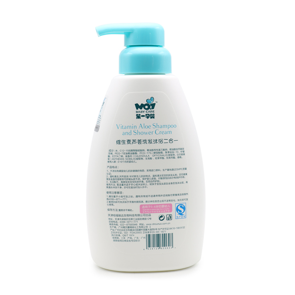  ��һ�Ћ�S�����J�Cϴ�l(f��)��ԡ����һ 500ml ����