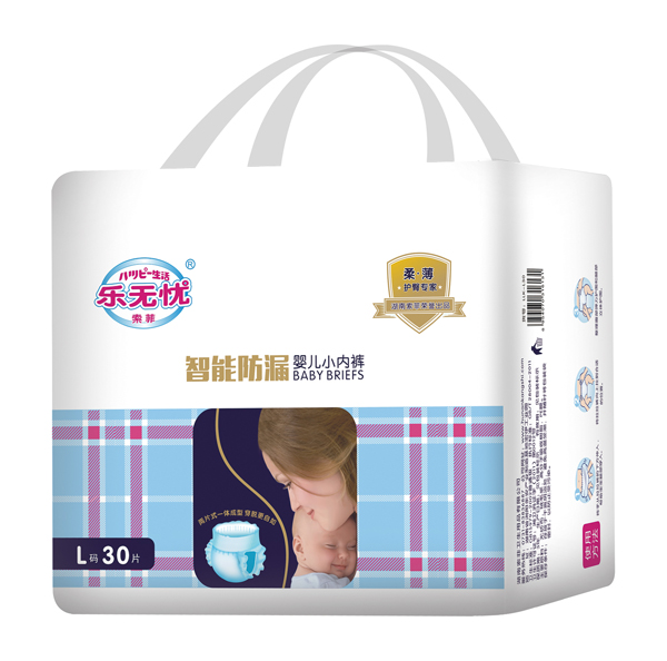  ���o�n���ܷ�©С��(n��i)ѝ