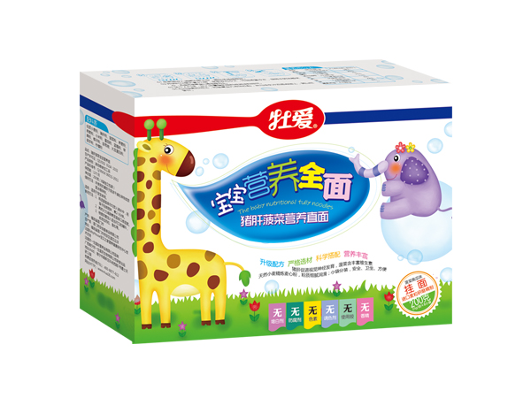 牡愛寶寶營養(yǎng)全面-豬肝菠菜營養(yǎng)直面