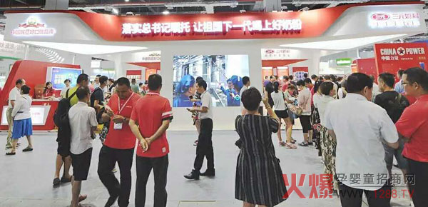 ��������������(gu��)����Ԫ�y��Ʒ�@�G2017�Ϻ��Ћ�ͯչ