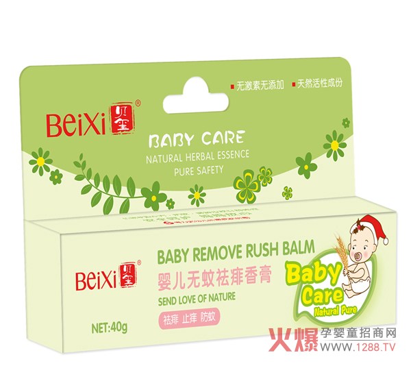 �ļ�������u ؐ�t�����Ì����o(h��)�w���l(w��i)��(zh��n)