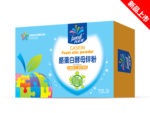 凡諾迪酪蛋白酵母鋅粉-橫版