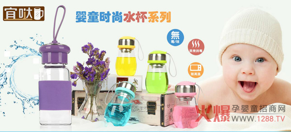 �ˇ}��ͯ�r(sh��)��ˮ�� ׌���Ӑ��Ϻ�ˮ�ܺ�(ji��n)��