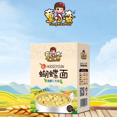 童小蠻胡蘿卜大米蝴蝶面