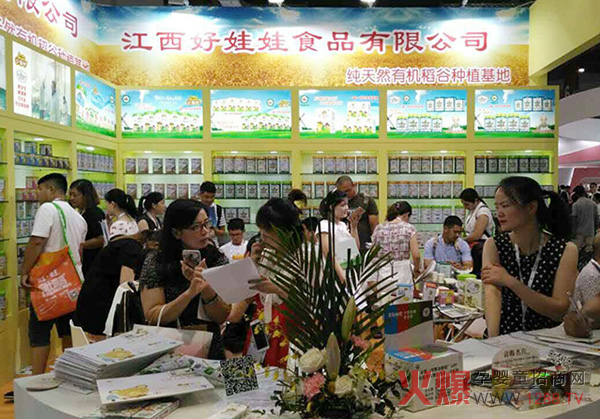 3�����°��f(w��n)ӆ����4000��ĸ�믂����؛��С�����oʳ�{ɶ�@ôţ��