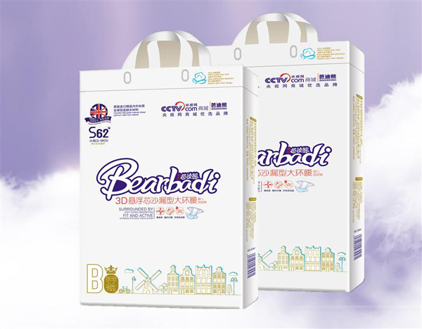 英國芭迪熊紙尿褲S.jpg 英國芭迪熊紙尿褲S.jpg