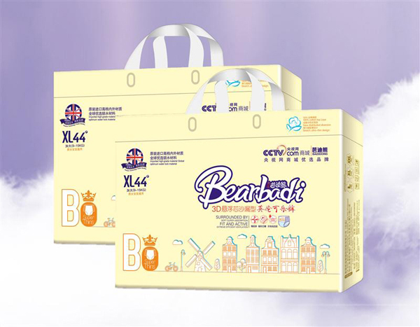 芭迪熊英倫可樂褲XL碼44片.jpg 芭迪熊英倫可樂褲XL碼44片.jpg