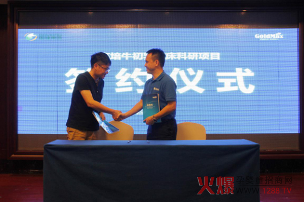 �����y���R���I(y��ng)�B(y��ng)������ꐿƆ���(d��ng)����ţ�����R�������(xi��ng)Ŀ