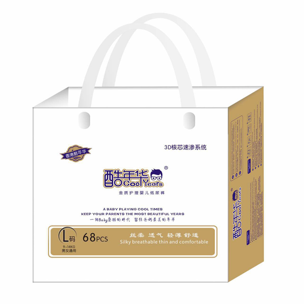 �����A���|(zh��)�o(h��)������ѝ�����������ĺ�һ�����o(h��)����ÿһ�����