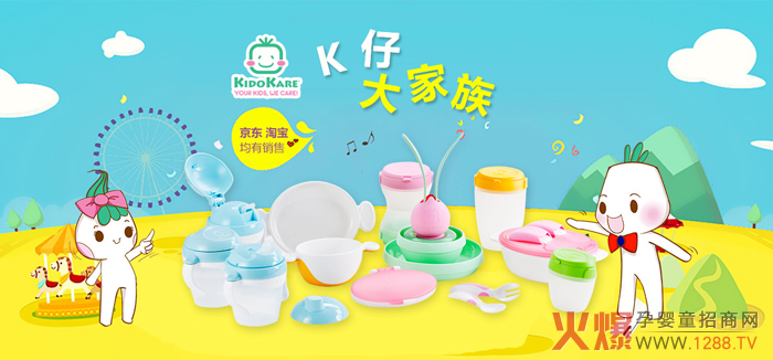 ��Ō���������� 8.13��(gu��)�H��Ʋ�ӹ�(ji��)С��ཎ����������