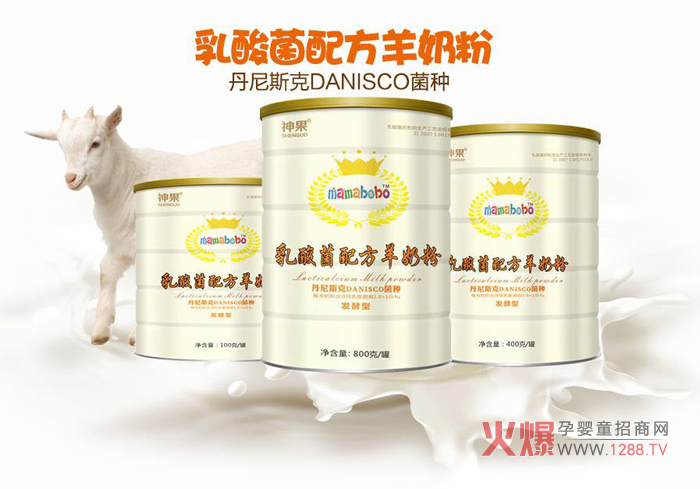 mamabobo��������̷� ���������Ӱl(f��)�Ͷ��ɵ����̷�