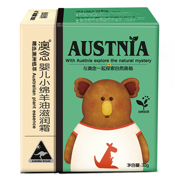 澳念嬰兒小綿羊油滋潤霜盒裝.jpg 澳念嬰兒小綿羊油滋潤霜盒裝.jpg