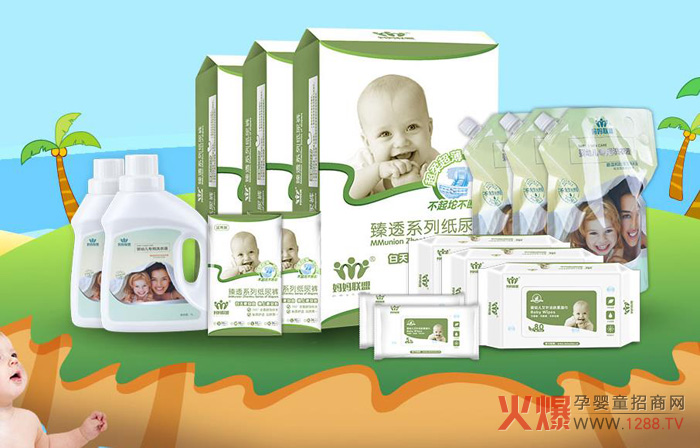 ����(li��n)��Ʒ����ʲô��(y��u)��(sh��) ���̴���֧������Щ