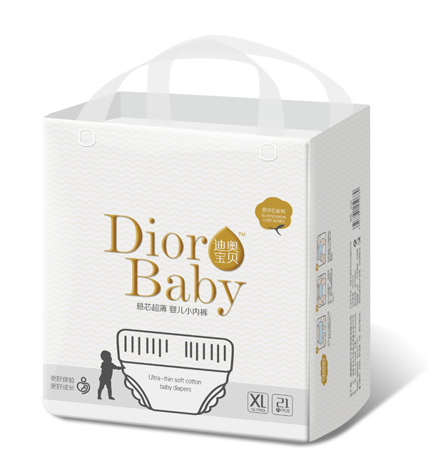 迪奧寶貝懸芯超薄嬰兒小內(nèi)褲XL.jpg 迪奧寶貝懸芯超薄嬰兒小內(nèi)褲XL.jpg