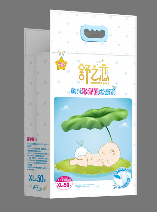 舒之戀嬰兒超級(jí)薄紙尿褲XL碼.jpg 舒之戀嬰兒超級(jí)薄紙尿褲XL碼.jpg