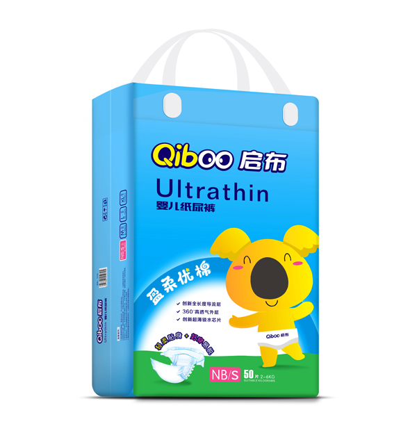 啟布嬰兒紙尿褲NBS碼50片.jpg 啟布嬰兒紙尿褲NBS碼50片.jpg