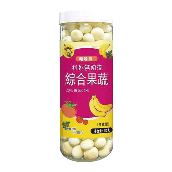 嘻嘻熊80克機能鈣奶泡(綜合蔬果)