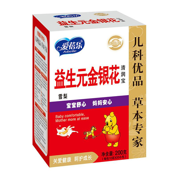 愛(ài)蓓樂(lè)益生元金銀花清潤(rùn)寶